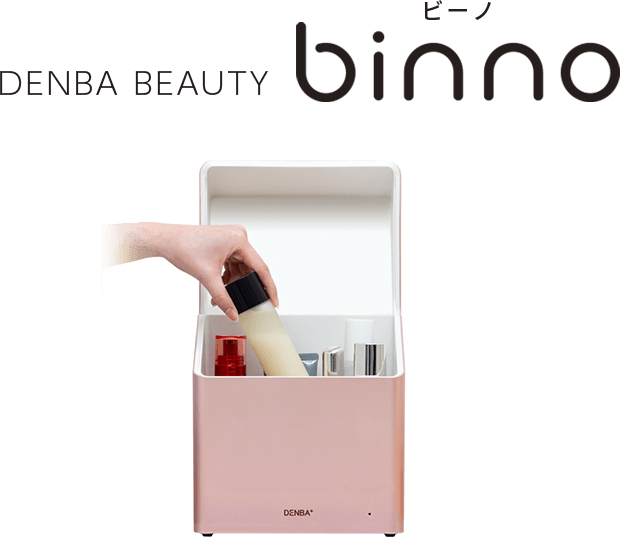 DENBA BEAUTY binno